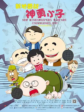 久久福利精品